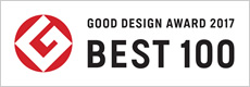 GOOD DESIGN AWARD 2017 BEST100